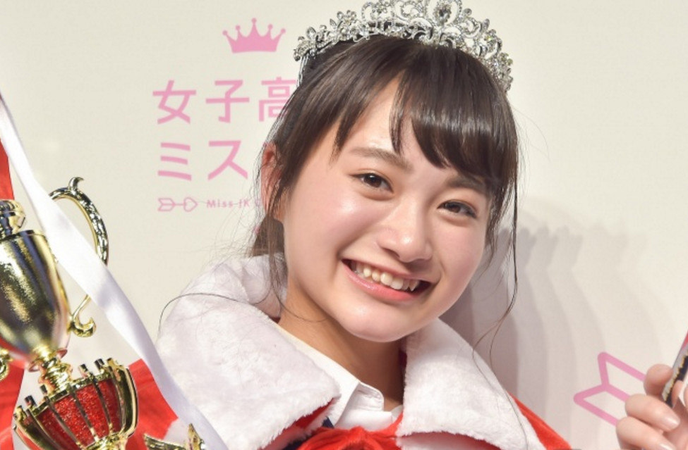 日本最可爱高中生出炉 梦想当第二个仲间由纪惠