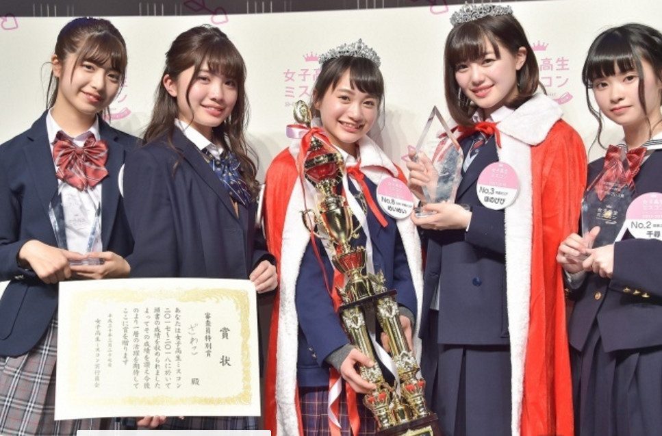 日本最可爱高中生出炉 梦想当第二个仲间由纪惠