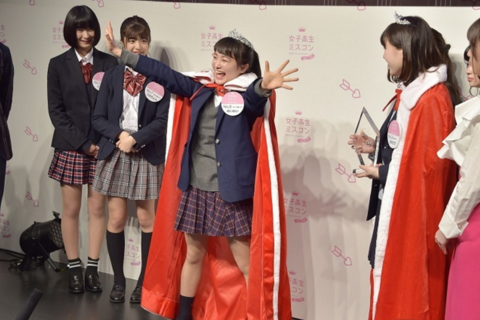 日本最可爱高中生出炉 梦想当第二个仲间由纪惠