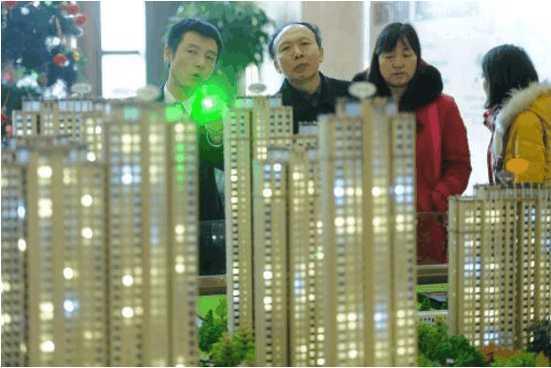 2018社保改革五险一金新政策,住房公积差距大