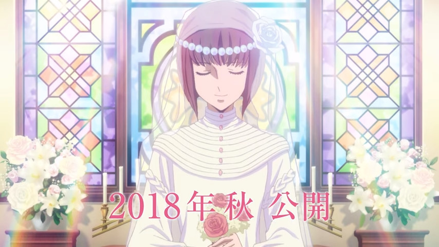 剧场版《窈窕淑女》前篇发售告知＋后篇特报