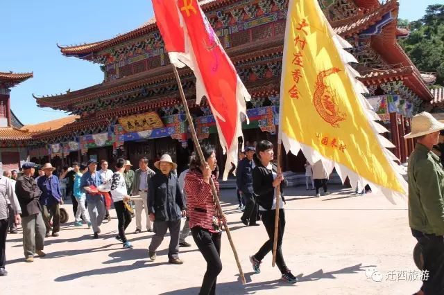 凤凰山民俗传统文化节来了！ 