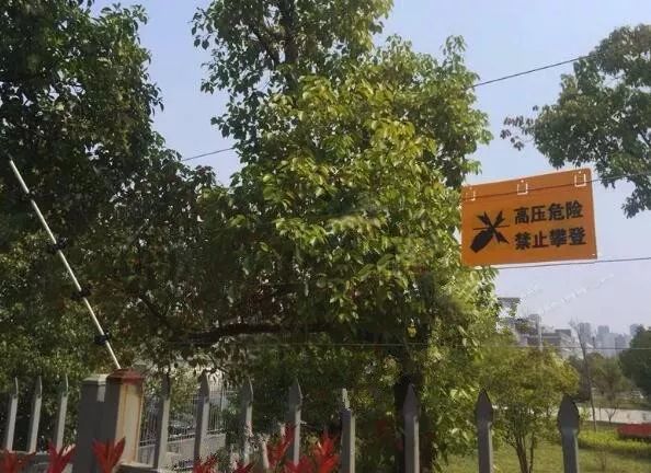 【回复】溧阳职高围墙设置