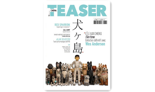 永远陪伴你 《犬之岛》公开新海报
