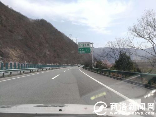 清明高速公路免费吗2021
 ,清明高速公路免费吗2021年-图1