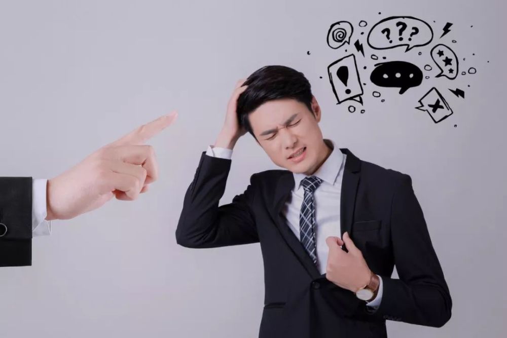 你这个老总_这个杀手不太冷图片