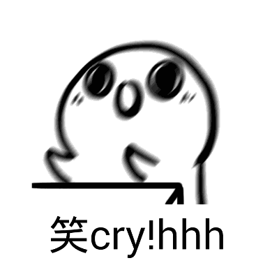 你skr胆大的人吗?进来测测吧