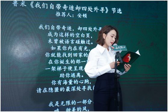 今年必看爱情片走肾发布,《如影随心》整夜霸