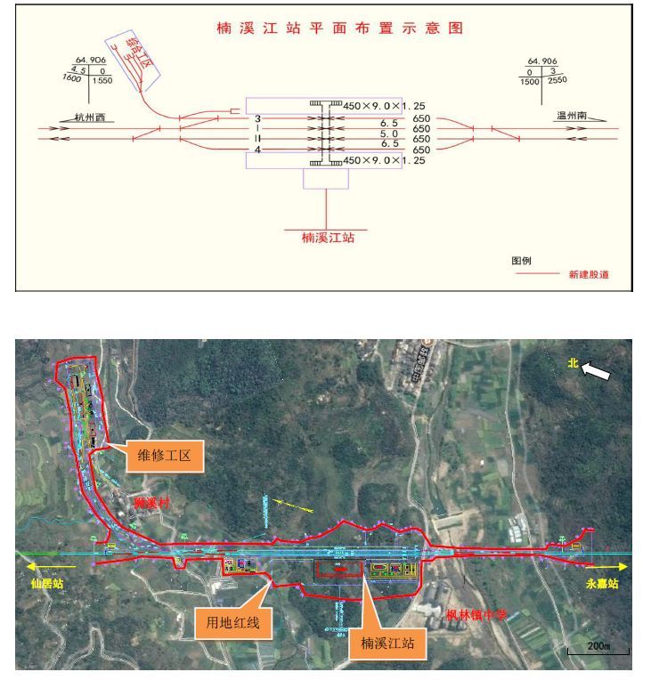 杭温高铁一期建设进展:永嘉站将改建成温州北站