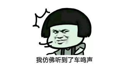 企鹅娘吐槽:你能接受一个不喜欢动漫的女朋友吗?