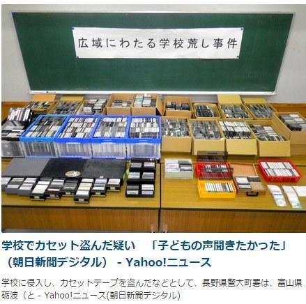 企鹅娘吐槽:你能接受一个不喜欢动漫的女朋友吗?