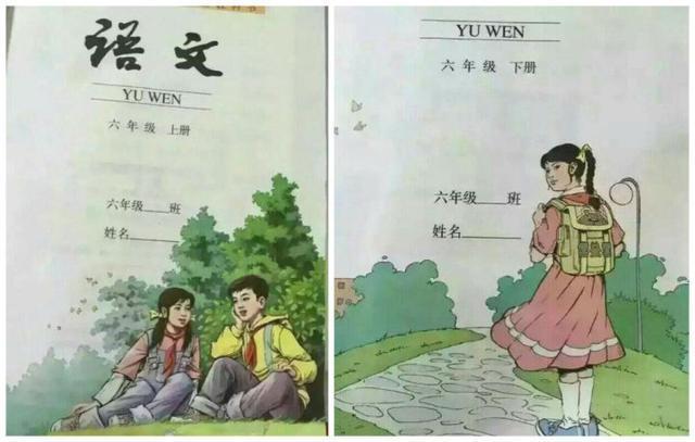 企鹅娘吐槽:你能接受一个不喜欢动漫的女朋友吗?
