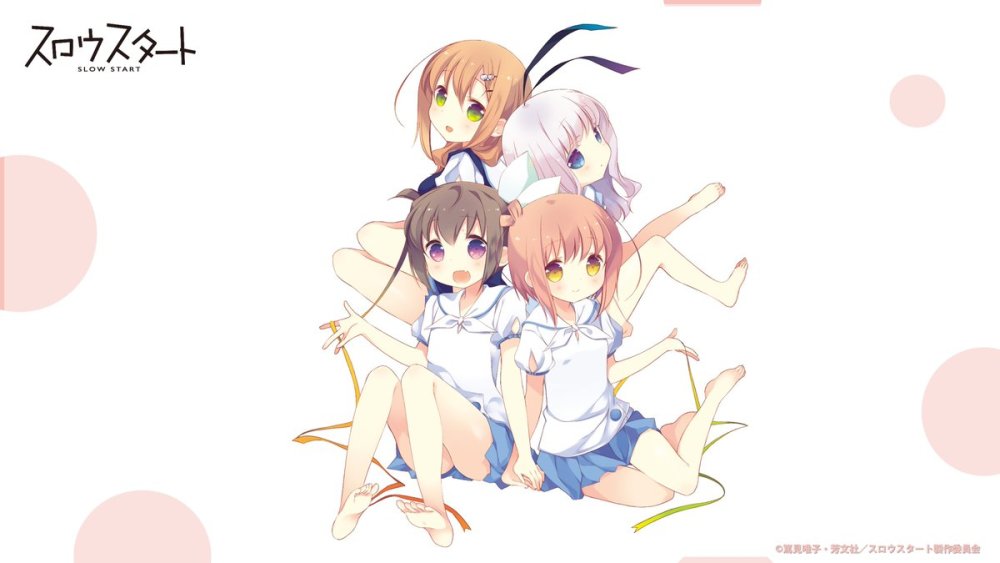 Slow Start2湫