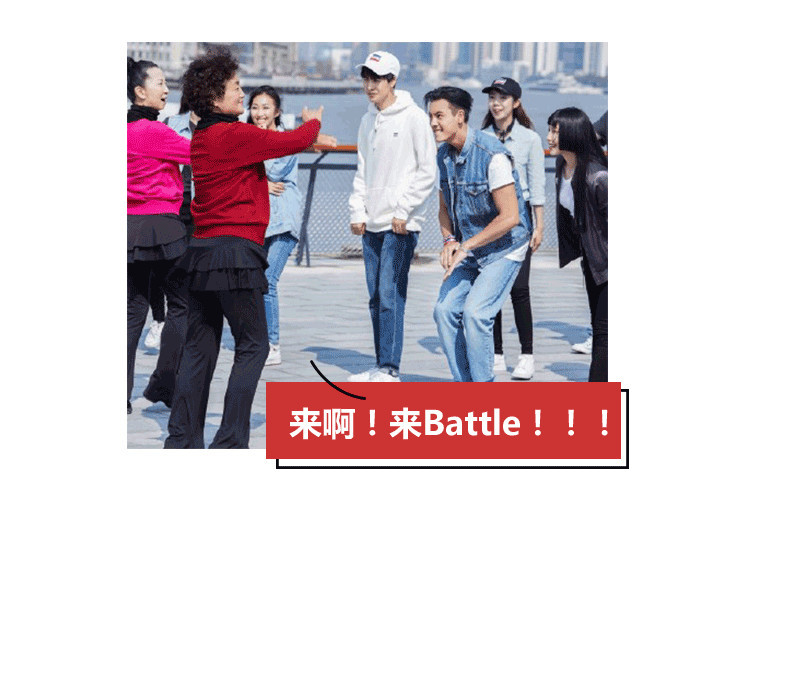 大叔大妈们立刻 一言不合就battle