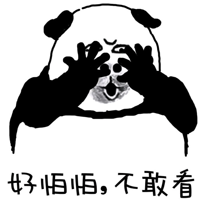 大世界爆笑图集:不让我吃,我舔一口!好吧,你赢了,被你恶心到