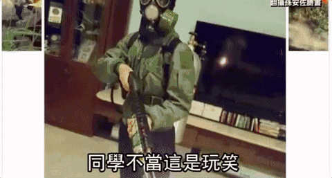 随后马上表示自己是在开玩笑,但是这名同学可当真了,马上上报学校