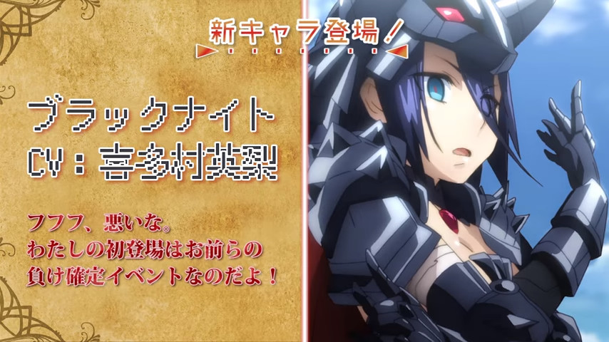 ҽͣBIKINI WARRIORS׷ӽɫ