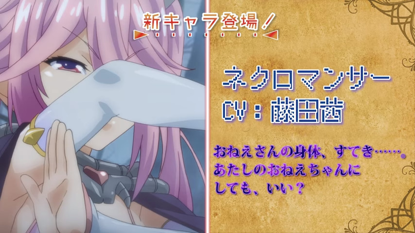 ҽͣBIKINI WARRIORS׷ӽɫ