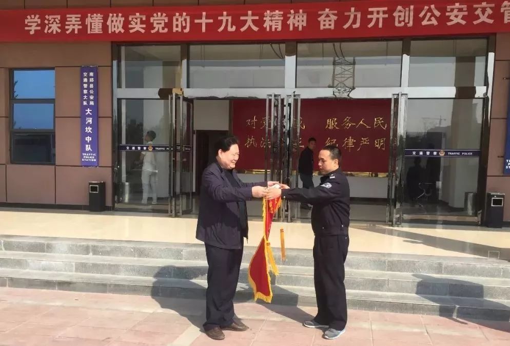 南郑男子酒驾肇事致人死亡 保险公司拒绝赔偿