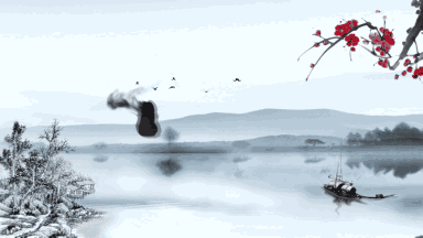 国画 384_216 gif 动态图 动图