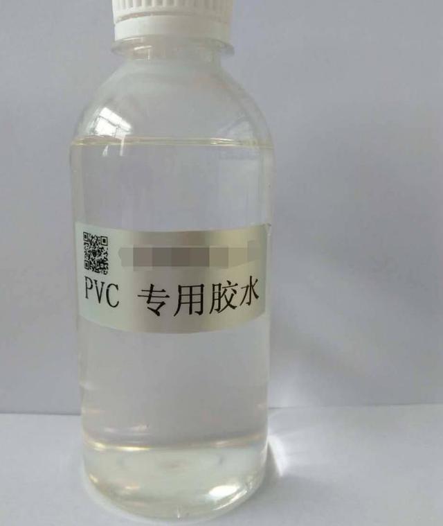 都说PVC胶水有毒,是你买的不正宗,专家教你这