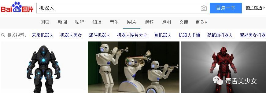 Ab喊大学生 小哥哥 怎么就恶心了 看点快报