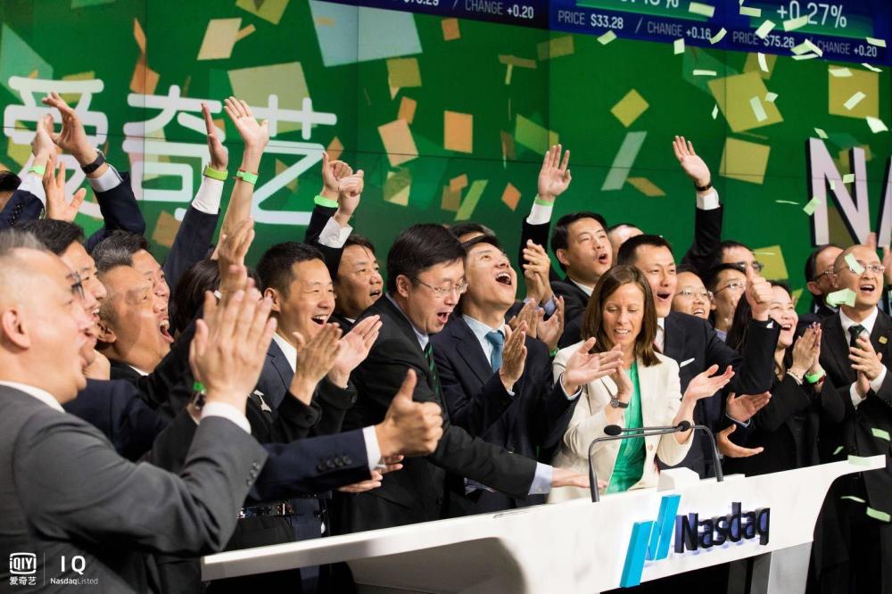 爱奇艺:一家技术驱动的娱乐公司