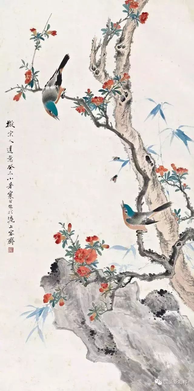 国画,齐白石,江寒汀,柳子谷,郭汝愚,王雪涛,张大千