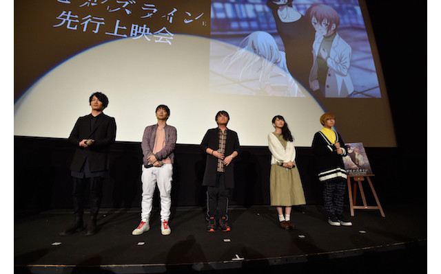 主创到场 魔性之线 先行上映会repo Fj時事新聞
