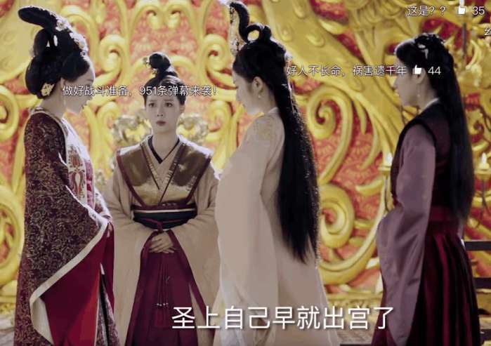 《独孤天下》皇后阿史那云上线,智商不高,长得像柳岩!