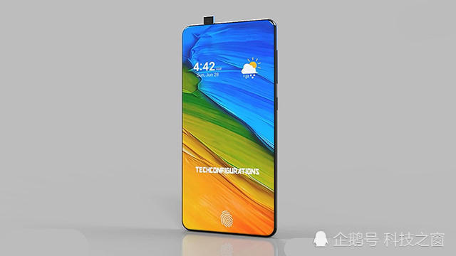 小米被爆也将研发升降式摄像头 打造真正的10