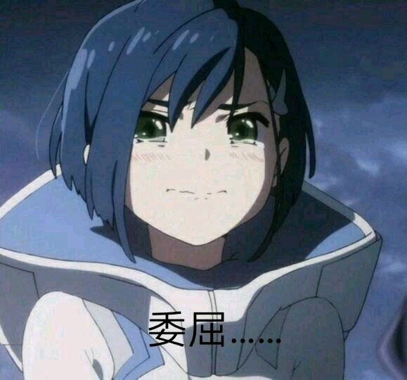 话题：你最希望哪个角色能获得幸福