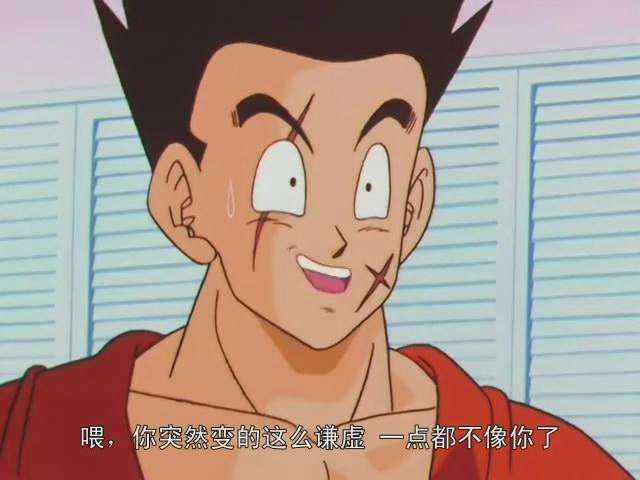 话题：你最希望哪个角色能获得幸福