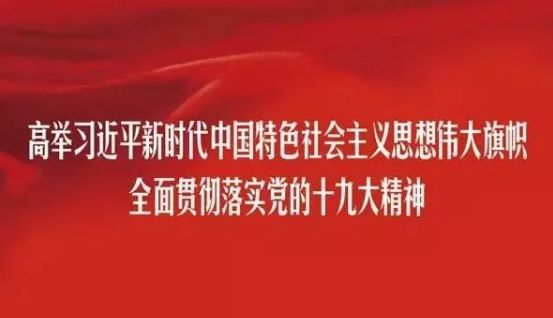 没有取得《建设工程规划许可证》的业主们快来