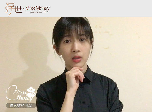 网络主播就这样把你的钱赚了!