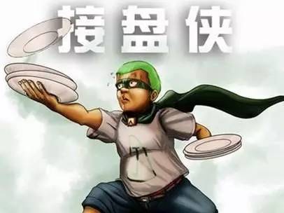 房价还能涨多久?未来你的房子卖给谁?