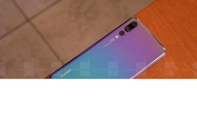 华为P20出现新反转,配置跟价格相当的有诚意