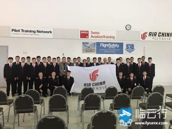 【飞行社区】想了解飞安航校(FlightSafety Aca