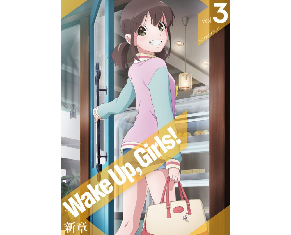 《Wake Up，Girls！新章》第3卷蓝光碟封面和详情公开