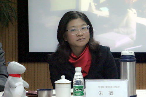 A股上市房企高管薪酬排行:王石减工资还是第一