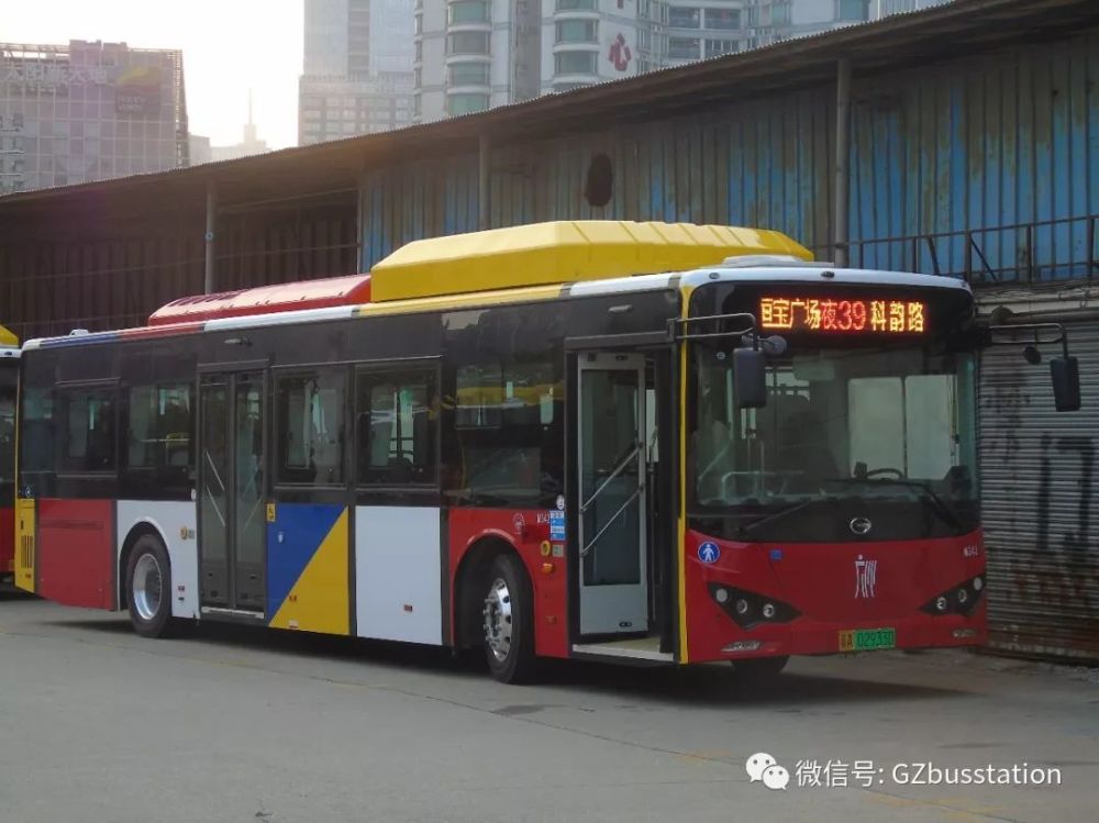 马会广汽比亚迪gz6121lgev1