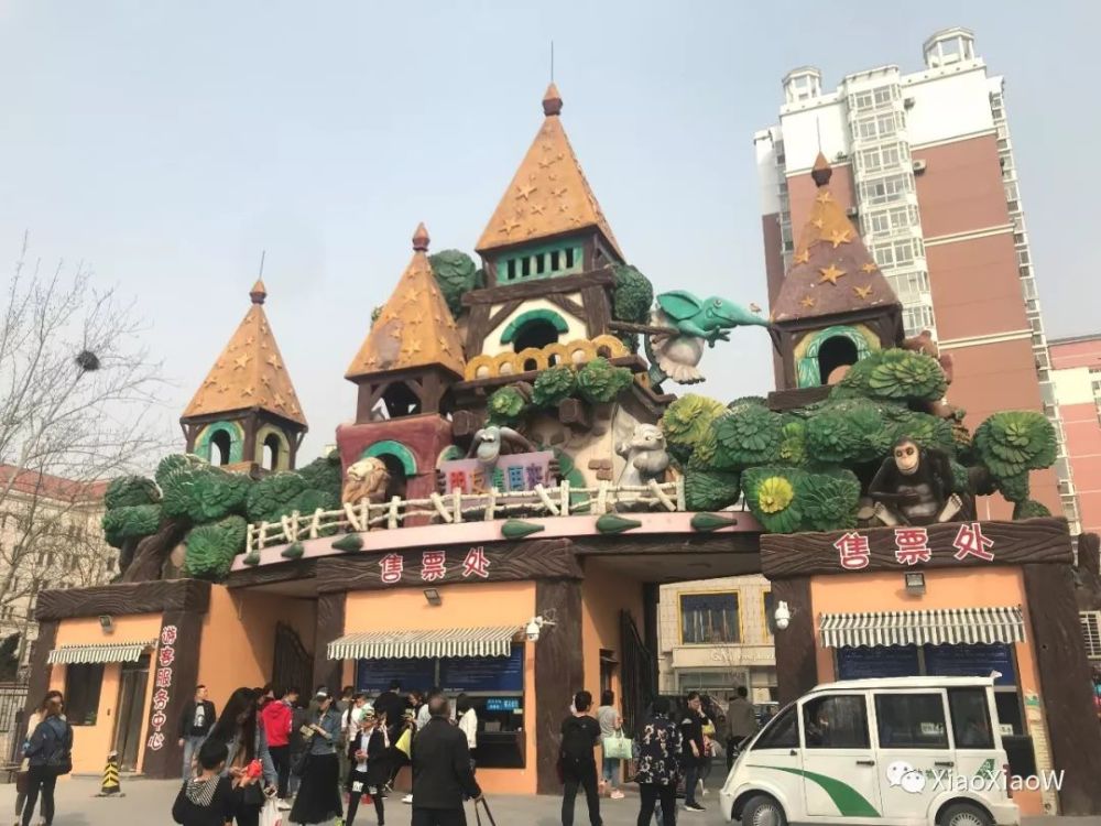 踏青.天津动物园半日游