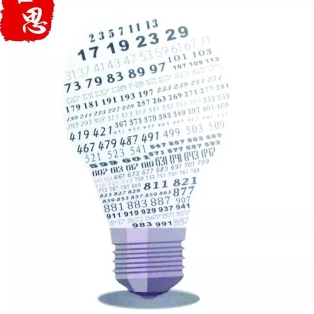 数学好的人 头脑里都装了些什么 看点快报