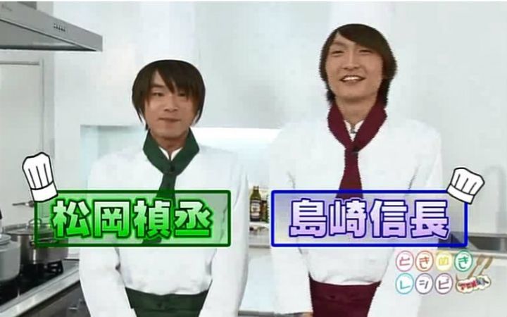 跟松冈的友情！岛崎信长发推感慨从业10周年
