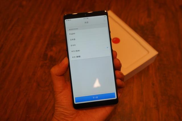 坚果3提前曝光 :骁龙625\/636 刘海全面屏来了?