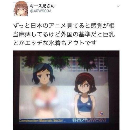 企鹅娘吐槽：你是一个守口如瓶的人吗？