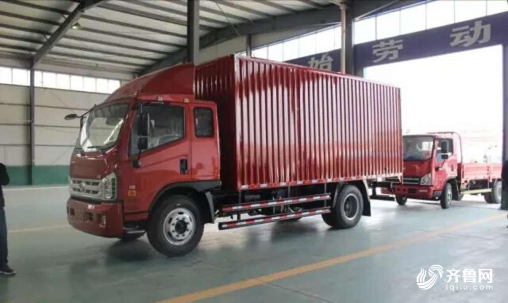 大中型货车可到临沂市车辆管理所直属分所挂牌、过户-天天快报