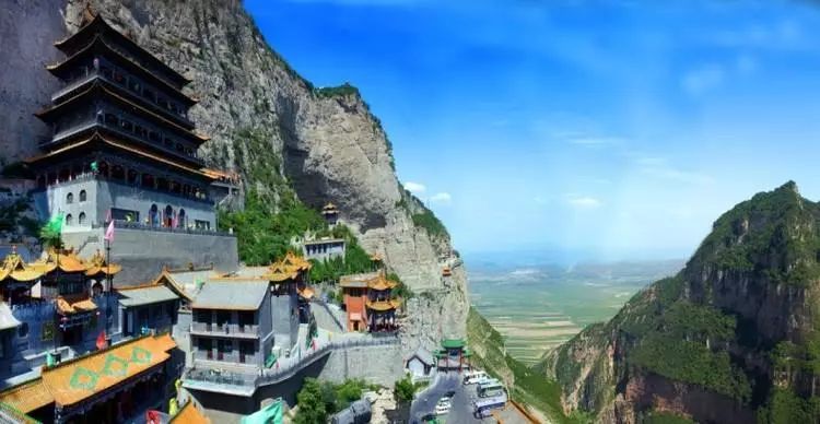 山西介休绵山风景区