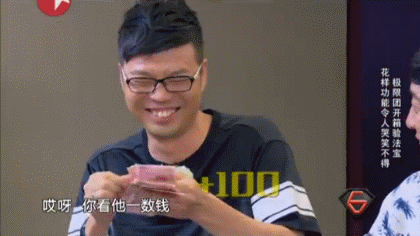 盯住了 上海未来5年内最赚钱的职业 不看就晚