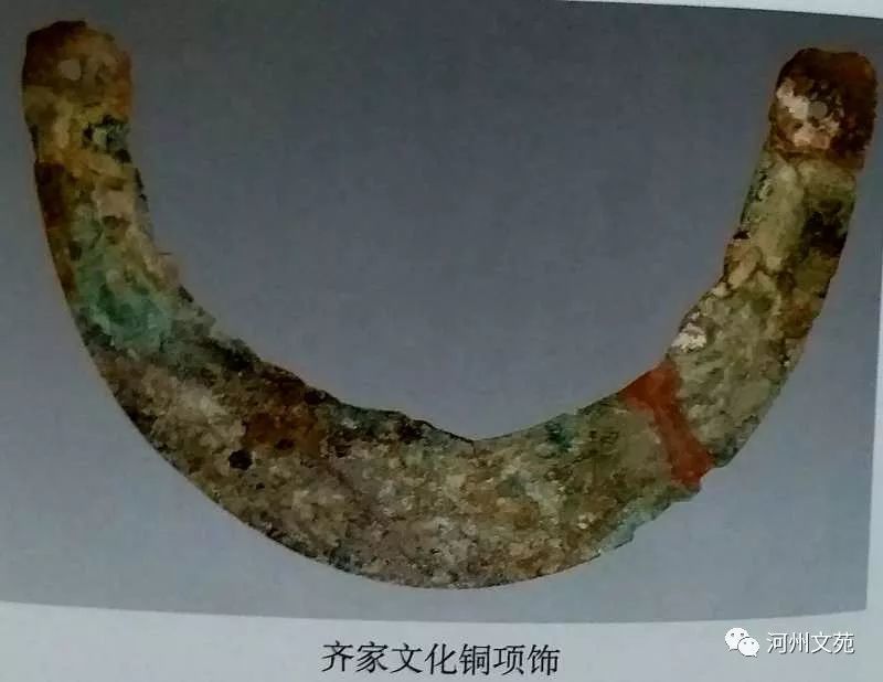 瑞典著名的考古学家安特生在广河县境内发现的齐家文化,证明了广河是